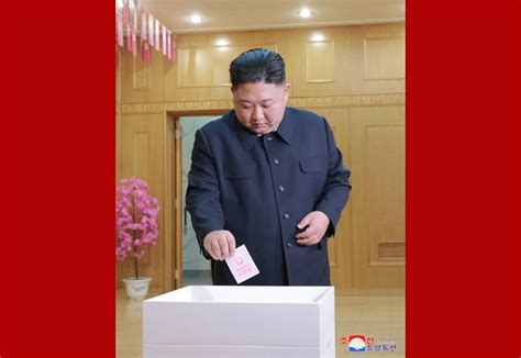 朝鲜举行最高人民会议议员选举 金正恩抵达投票站现场投票