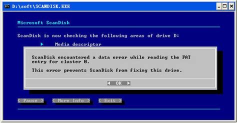 【ScanDisk怎么用】ScanDisk好不好_使用技巧-ZOL软件百科