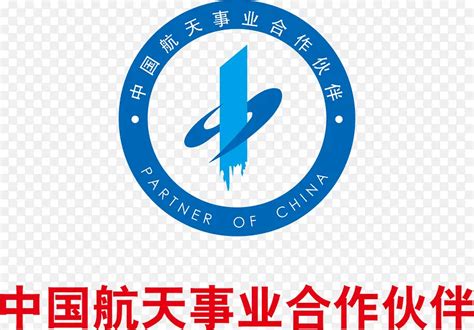 中国航天科技集团logo-快图网-免费PNG图片免抠PNG高清背景素材库kuaipng.com