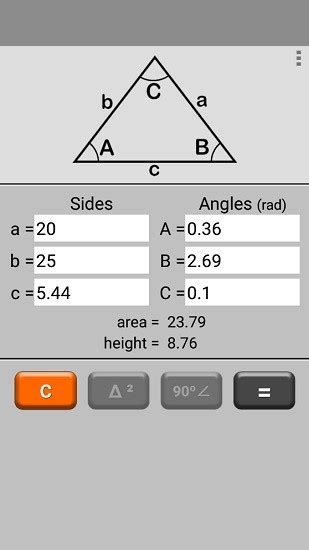 三角形计算器triangle calculator软件app v4.1 安卓版-手机版下载-常用工具-地理教师