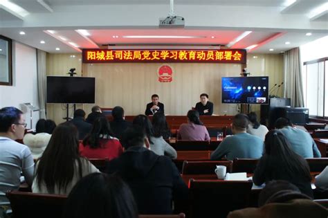 阳城县工业和信息化局 组织化工园区认定工作成员单位 赴陵川学习考察化工园区申报经验
