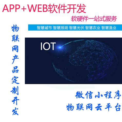 广东智慧高速大数据平台_数据分析数据治理服务商-亿信华辰