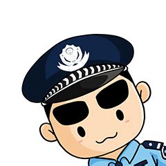 为警察叔叔设计的一个表情包_学画画的设计师-站酷ZCOOL