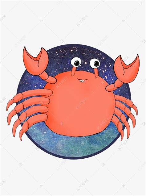 十二星座系类——巨蟹座|插画|商业插画|奶盖GD - 原创作品 - 站酷 (ZCOOL)