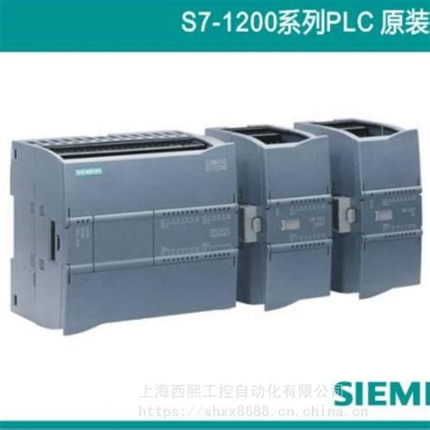 西门子plc S7-1200模拟量输入和输出模块的应用-上海绚略自动化有限公司