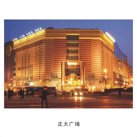 从上海正大广场到K11，十年之后他再创商业经__财经头条