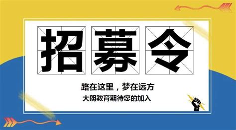 东莞市第七高级中学招聘2021年编外教师公告（本地专场）_东莞阳光网