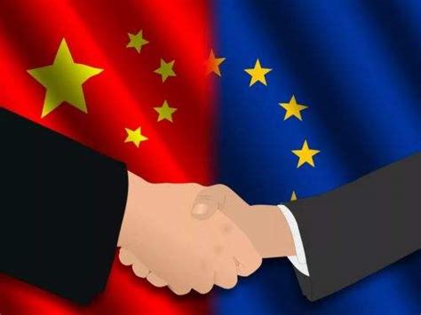 中欧投资协定谈判完成，中国构建新发展格局给欧洲提供新机遇-新闻频道-和讯网
