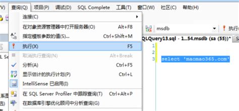 SHELL的脚本编辑与运行_写一个能够进入文件夹运行脚本的shell脚本-CSDN博客