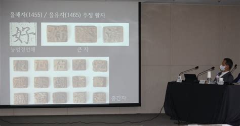 韩国古墓出土汉代铜钱，和海昏侯墓出土的一样，韩专家：我们不信