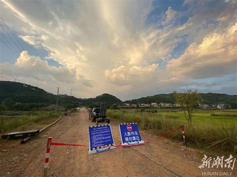 怀化沅陵：实施人工增雨作业 助部分乡镇“解渴” - 县域要闻 - 新湖南