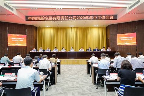 2018年中国人民银行工作会议点评：央行继续强调防范化解金融风险