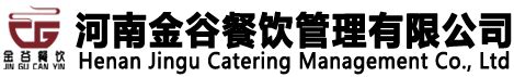 新闻中心-河南天曌餐饮管理有限公司