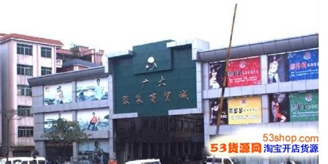 1月广州市外贸进出口双增长迎开门红-「鹏通供应链」