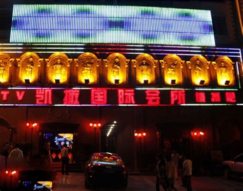 广州市创熠灯光设备有限公司-工程案例