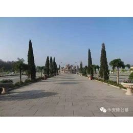天津天福陵园 - 在售墓型-名兴五区