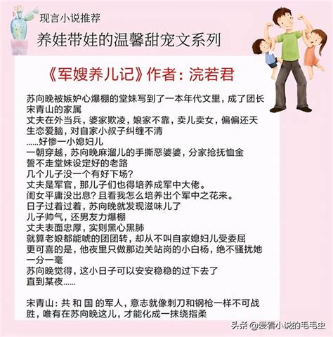 (李某女方军人)上海离婚律师强调,破产法往往维护军婚_法律律师咨询