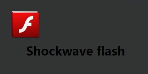 Windows10系统shockwave flash object文件的打开方法_电脑技术网_it资讯_游戏攻略_手机教程_电脑教程_无线路由 ...
