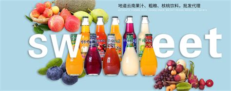 果汁饮料的种类以及不错的品牌推荐 - 知乎