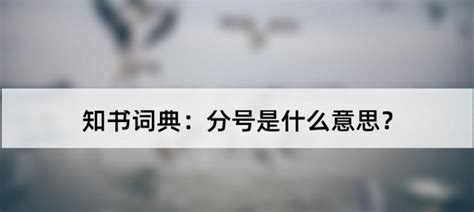 26个英语字母书写规范(大写字母英语怎么说)_在学网