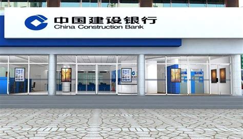 2021中国工商银行 对公网银 TVC宣传片_cg老海-站酷ZCOOL