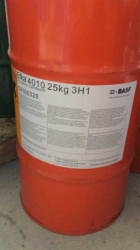 巴斯夫丙烯酸改性流平剂Efka® FL 3740_进口丙烯酸流平剂3740价格-上海凯茵化工