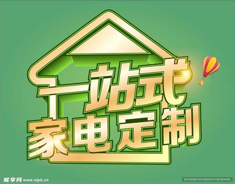 《这一站 贵州》定档12月24日，首发宣传片亮相！|贵州省|这一站 贵州|纪录片_新浪新闻