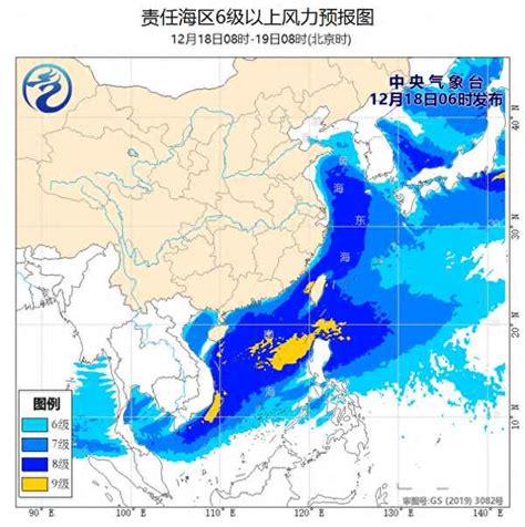 国家气象信息中心-中国气象数据网