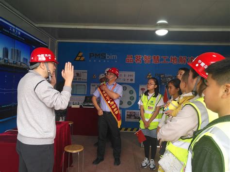 提升岗位女工安全技能—中国钢铁新闻网