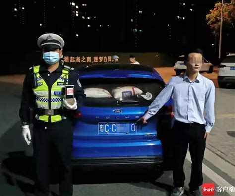 三亚一男子醉驾上路遇交警 弃车逃跑终被抓-新闻中心-南海网