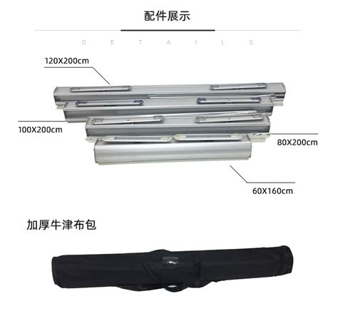 盘狼藉 的图像结果