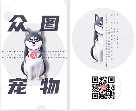 医疗分子研究图片素材-正版创意图片400205620-摄图网