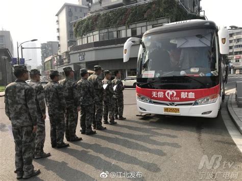 回放丨江北庄桥爆炸事件新闻发布会最新通报