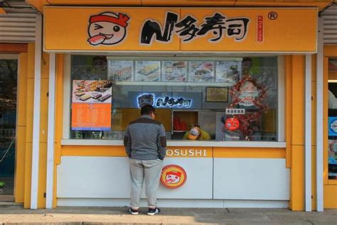 N多寿司 - 商业餐饮空间设计-苏州合众合文化传媒有限公司