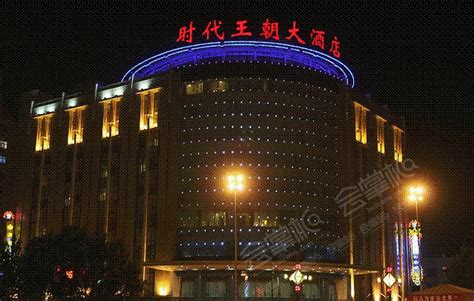 公司业绩-中国华西企业股份有限公司第十二建筑工程公司