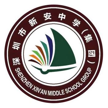 深圳市宝安区龙田学校2024年人才招聘引进专区-高校人才网|高才网