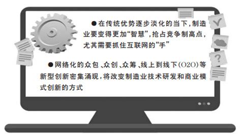 渭滨区互联网产业园宣传LOGO、宣传语确定，新潮、大气！-设计揭晓-设计大赛网