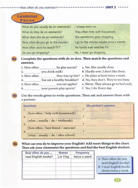初中英语外研版八年级英语上册电子课本（可打印下载）_