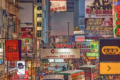 繁华的香港高清图片下载-正版图片500487877-摄图网