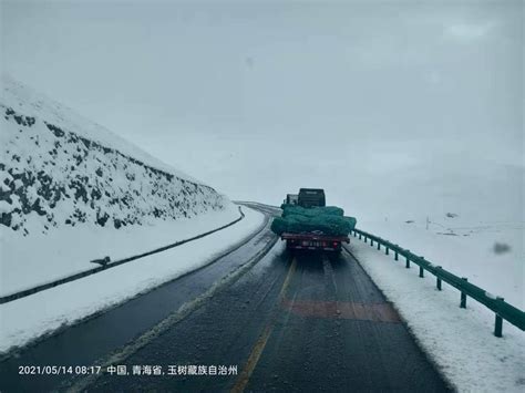 西藏昌都玉龙铜矿运输项目-四川省大件运输有限公司