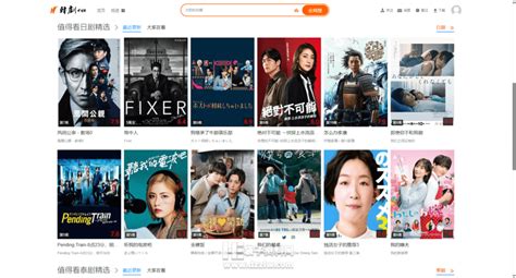 韩剧网_可以免费在线观看各种韩剧日剧泰剧的网站，没有任何限制-袋子资料网