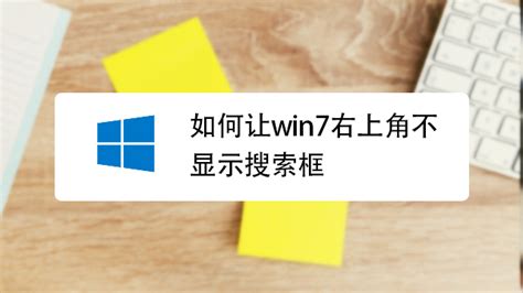 win7激活工具_官方电脑版_华军软件宝库