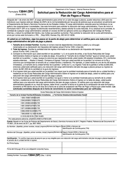 2012 Form IRS 13844 Fill Online, Printable, Fillable, Blank - PDFfiller