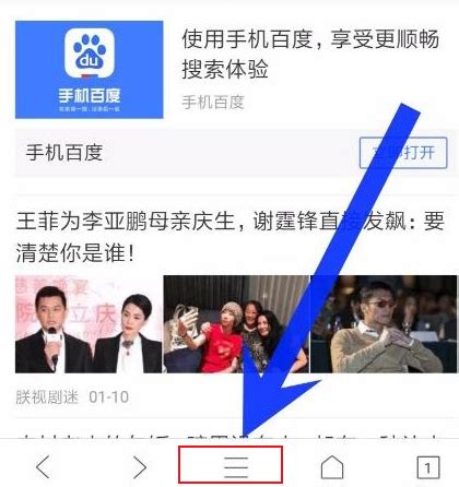 深圳通app怎么退卡退钱 具体操作方法介绍