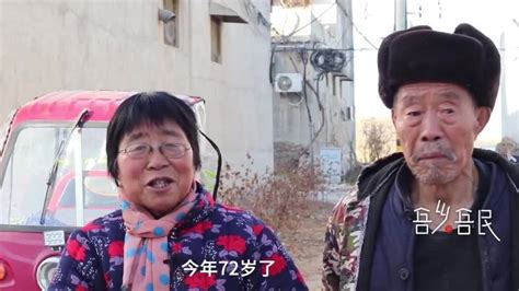 冀南一村庄的青少年这样接受国防教育_凤凰网视频_凤凰网