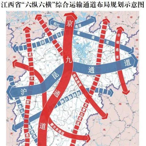 赣州7条铁路纳入国家中长期铁路网规划_手机新浪网