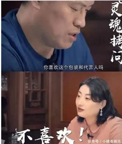 娃哈哈人事大变动！80后宗馥莉任集团总经理，对换掉代言人王力宏，她曾这样说_澎湃号·媒体_澎湃新闻-The Paper