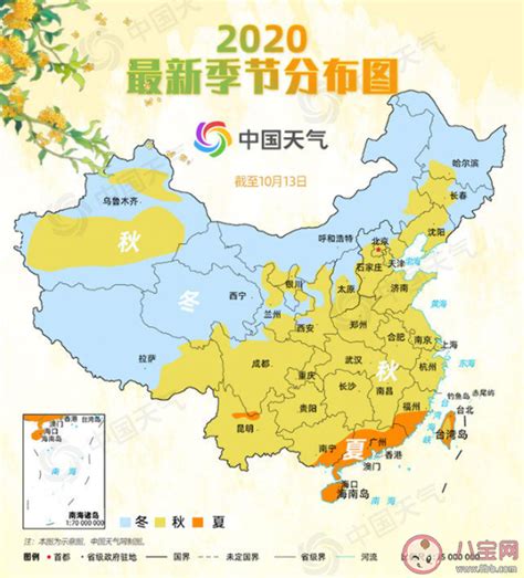 2022年上海十大天气气候事件出炉 史上最短冬天、史上最热夏天入榜_手机新浪网