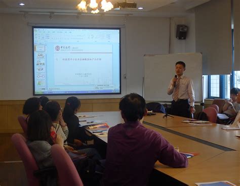 大学生创业融资支持工作研讨会成功举办_上海同济科技园孵化器有限公司