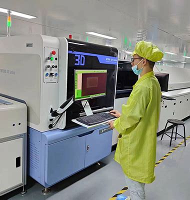 AM-CELL 标准型自动化光学3D检测系统-工业级自动化3D视觉检测系统-思看科技（杭州）股份有限公司